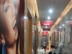 -上海仁爱医院口腔科 · 种植