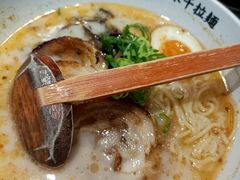 -味千拉面(双井店)