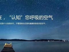 -新时代家居生活广场(古墩店)