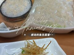 -海晖酒楼·顺德鱼生(荣华店)