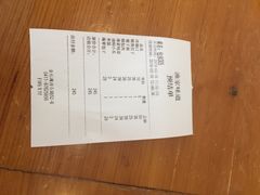 -渔家颂歌渔家味道(青石路店)