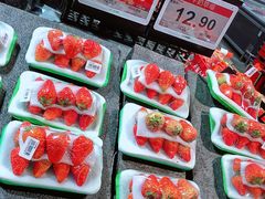 -昌大昌(鹰展店)