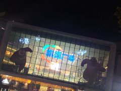 -凯德广场(西城店)