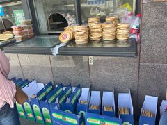 -阿布拉的馕(西北路店)