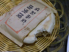 android_upload_pic-西安味道(幸福路店)