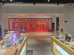 -联想直营店(上海园区店)
