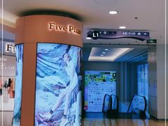 -银座mall(东直门店)