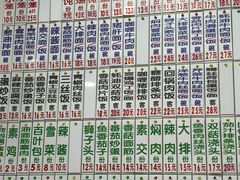 -珊珊小笼馆(仙霞路店)