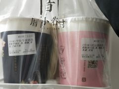 -厝内小眷村(福州永嘉天地店)