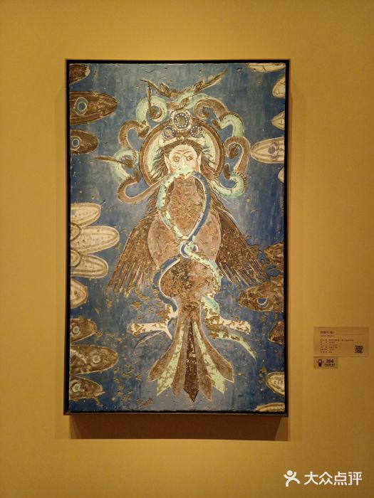 北京工艺美术博物馆图片