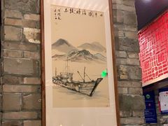 -日丰园海肠水饺·老字号大连海鲜(和平广场店)