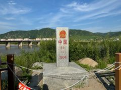 -图们口岸