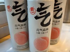 -叁拾壹克饺子·东北菜(国贸店)