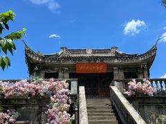 -惠山古镇·寄畅园