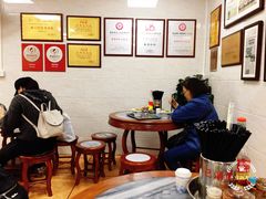 -珍珍小食店(西华路店)