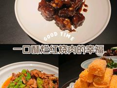 -起源小厨(应天门店)