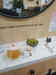 -倾城护肤造型