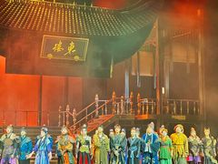 -交通银行前滩31演艺中心