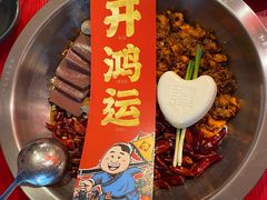 -谭鸭血老火锅(漳州路店)