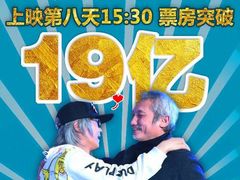 -CGV影城(百利城4DX店)