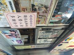 兰芳园茶餐厅(上环店)-兰芳园(上环店)