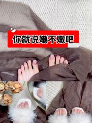 -小小美甲美睫