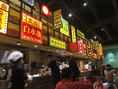 -弄堂小笼包(西青中北永旺购物中心店)