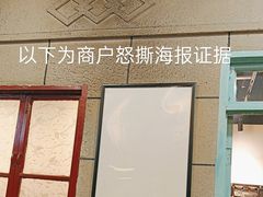 -超越炭火牛蛙火锅鸡(河东店)