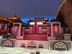 -华夏文旅海洋公园