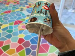 -DQ·蛋糕·冰淇淋(湖景东路店)