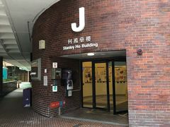 -香港理工大学