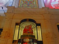 -松雷商业(南岗店)