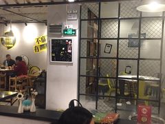 -麻辣无情重庆老火锅(桐庐店)