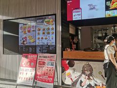 -肯德基(温州世贸店)