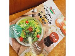 -萨莉亚意式餐厅(东山口店)