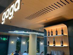 -gaga(深圳京基KKMALL店)