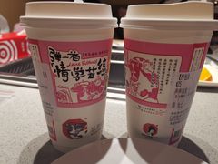 -永旺梦乐城(金银潭店)