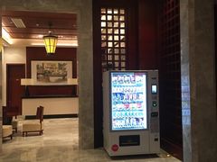 -三清山希尔顿度假酒店