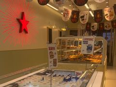 -红星前进面包牛奶公司(畅春园店)