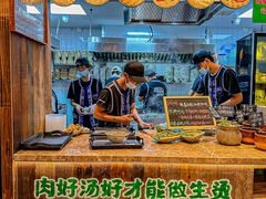 -云阿蛮云南生烫牛肉米线(奉贤路店)