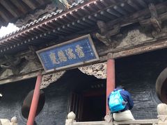 -晋祠公园