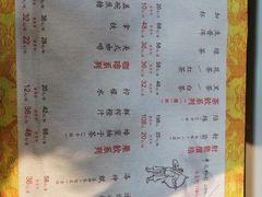 -轻武堂传统射箭·功夫茶·射击体验馆(仁和新城店)