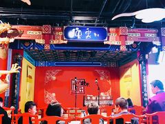 -德云社(三里屯店)