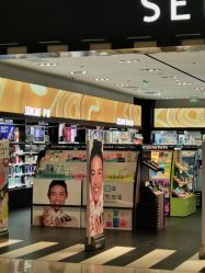 -丝芙兰Sephora
