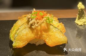 Tempura Pumpkin Crab Roe Sushi