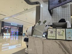 -茶百道(公园天街店)