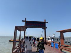 -巢湖姥山岛
