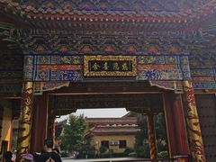 -妙乐寺