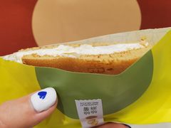 -泽田本家·铜锣烧(TX淮海店)