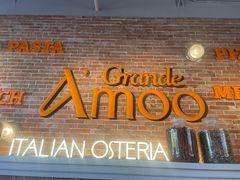 -Grande A'moo(上海万象城店)